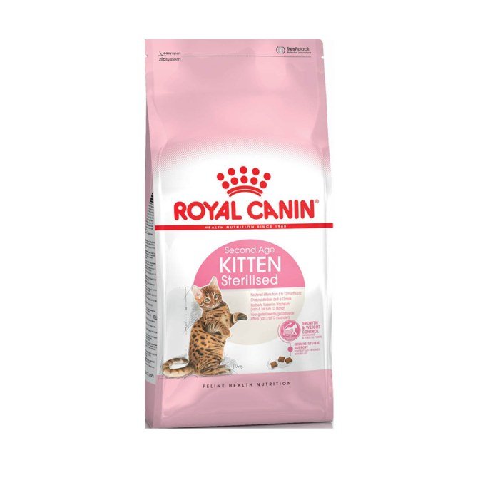 ROYAL CANIN KITTEN STERILISED 2KG